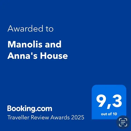 Apartment Manolis And Anna's House *