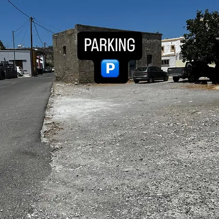 Manolis And Anna's House * Μάλονα Village