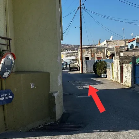 Manolis And Anna's House