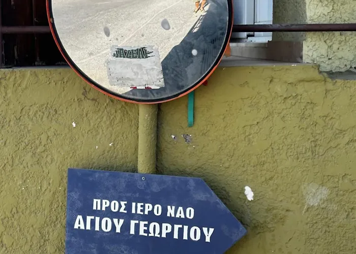 Manolis And Anna's House *