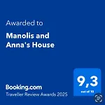 公寓 Manolis And Anna's House *